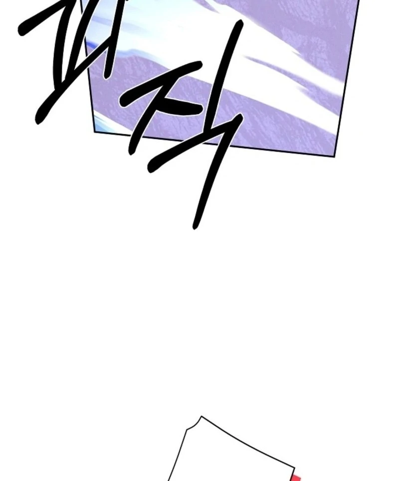 I Mistook the Hidden Identity of the Sub Male Lead Chapter 97 483 068