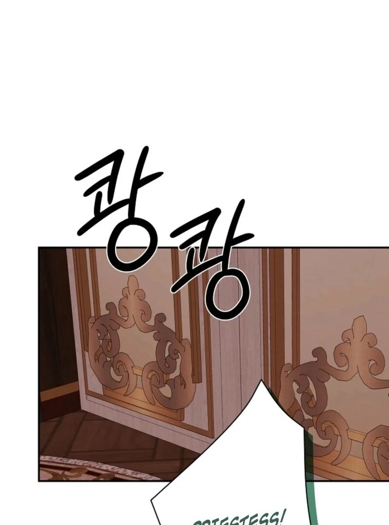 I Mistook the Hidden Identity of the Sub Male Lead Chapter 97 508 093