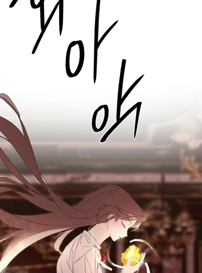 I Mistook the Hidden Identity of the Sub Male Lead Chapter 97 533 118