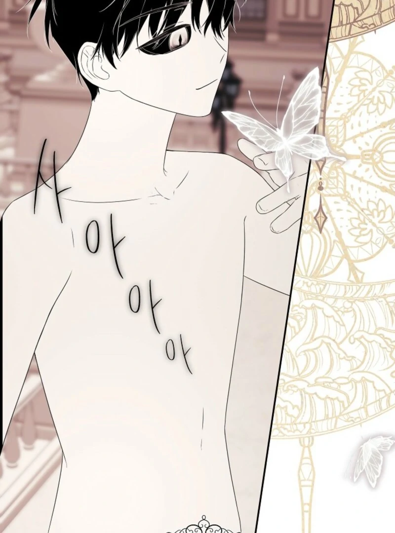 I Mistook the Hidden Identity of the Sub Male Lead Chapter 98 398 013