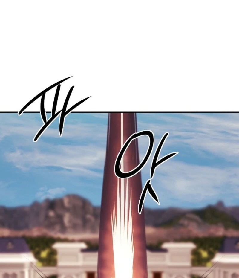 I Mistook the Hidden Identity of the Sub Male Lead Chapter 98 406 021