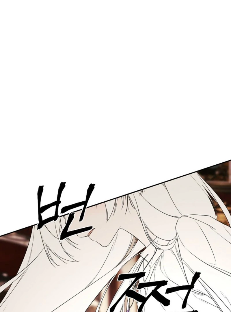 I Mistook the Hidden Identity of the Sub Male Lead Chapter 98 420 035