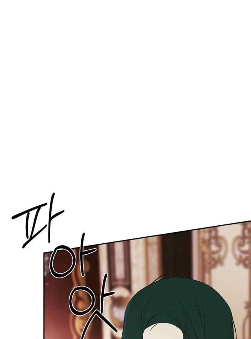 I Mistook the Hidden Identity of the Sub Male Lead Chapter 98 422 037