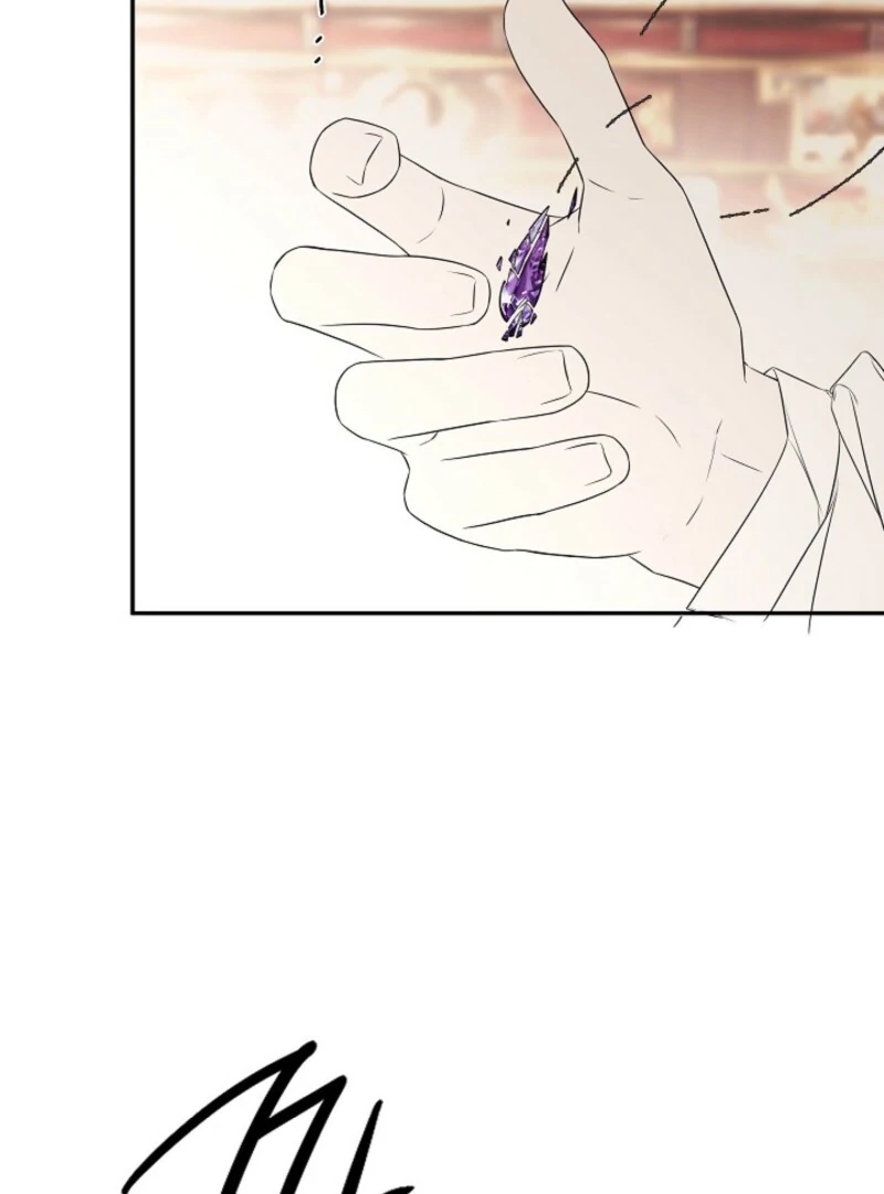 I Mistook the Hidden Identity of the Sub Male Lead Chapter 98 429 044