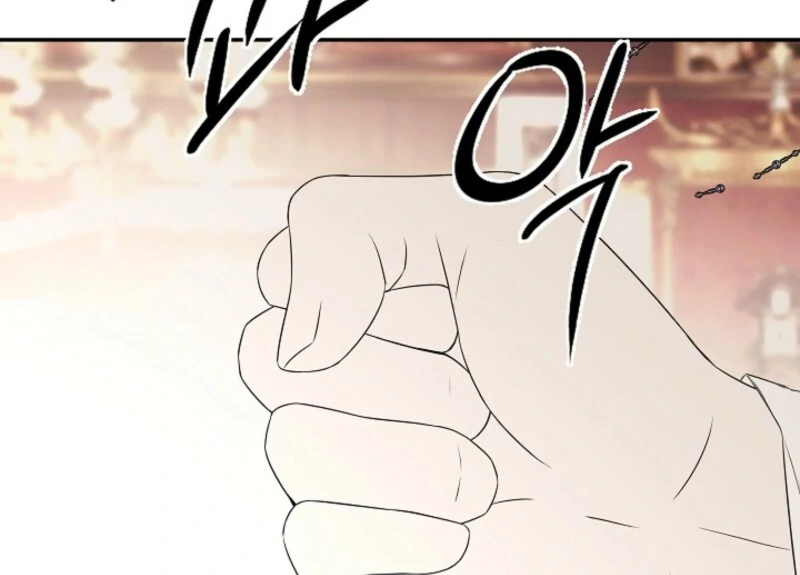 I Mistook the Hidden Identity of the Sub Male Lead Chapter 98 430 045