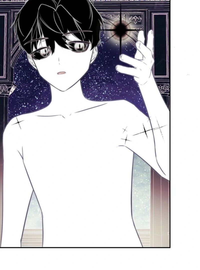 I Mistook the Hidden Identity of the Sub Male Lead Chapter 98 451 066