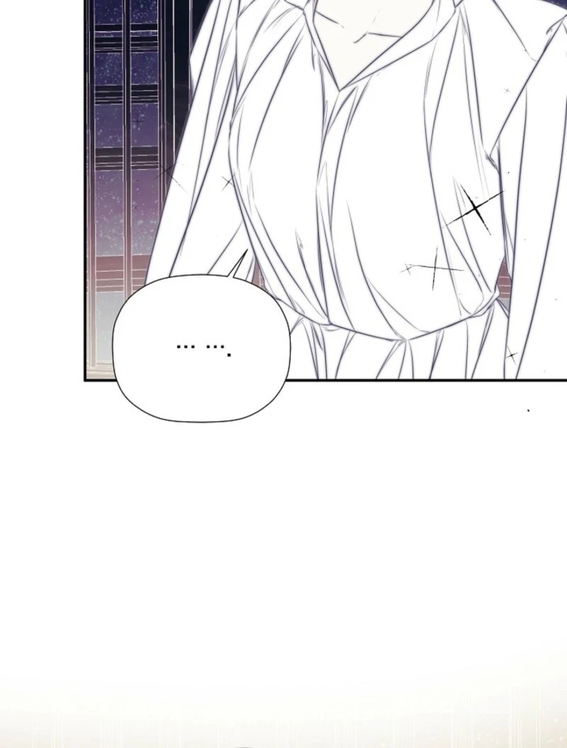 I Mistook the Hidden Identity of the Sub Male Lead Chapter 98 453 068