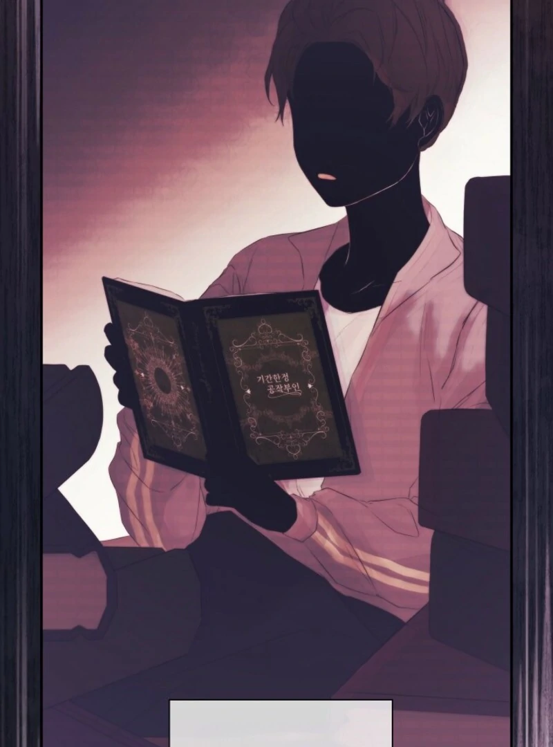 I Mistook the Hidden Identity of the Sub Male Lead Chapter 98 466 081