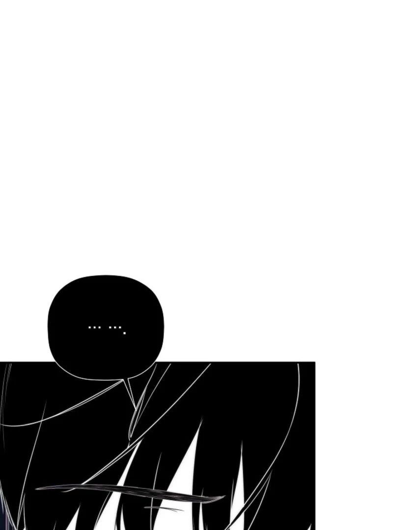 I Mistook the Hidden Identity of the Sub Male Lead Chapter 98 472 087