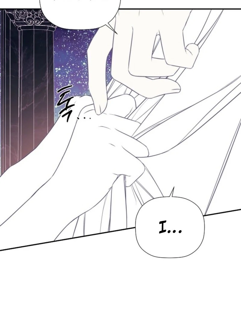 I Mistook the Hidden Identity of the Sub Male Lead Chapter 99 390 008