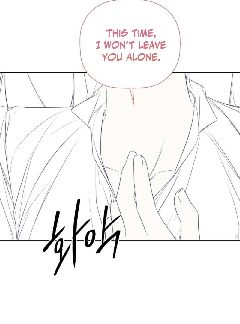 I Mistook the Hidden Identity of the Sub Male Lead Chapter 99 409 027