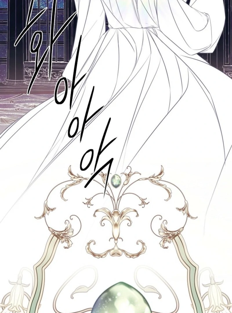 I Mistook the Hidden Identity of the Sub Male Lead Chapter 99 411 029