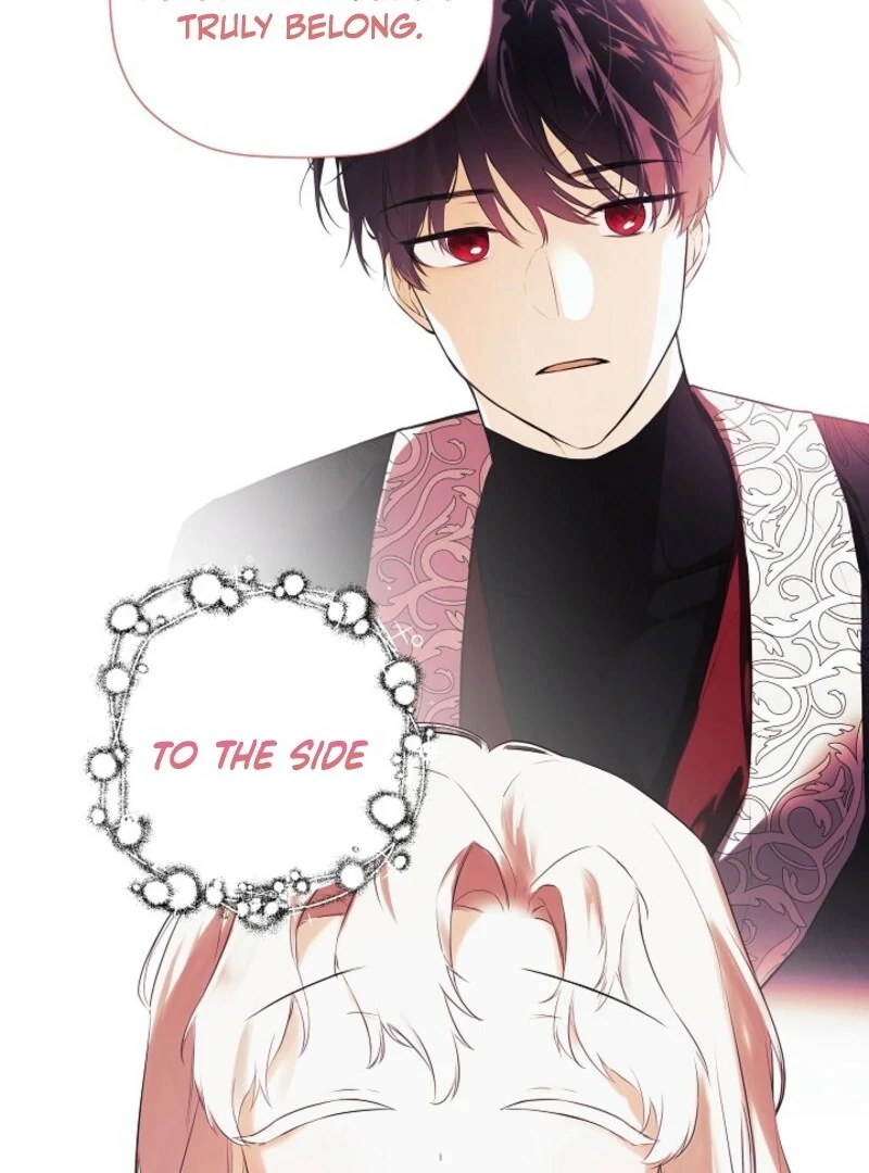 I Mistook the Hidden Identity of the Sub Male Lead Chapter 99 419 037