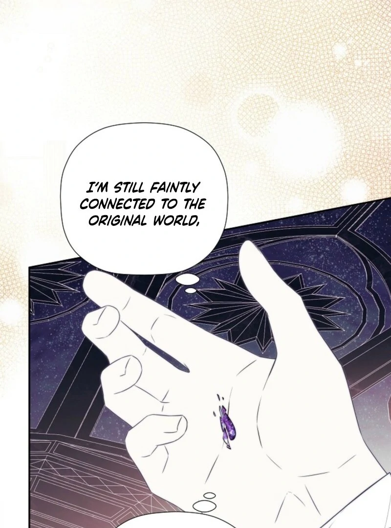 I Mistook the Hidden Identity of the Sub Male Lead Chapter 99 424 042