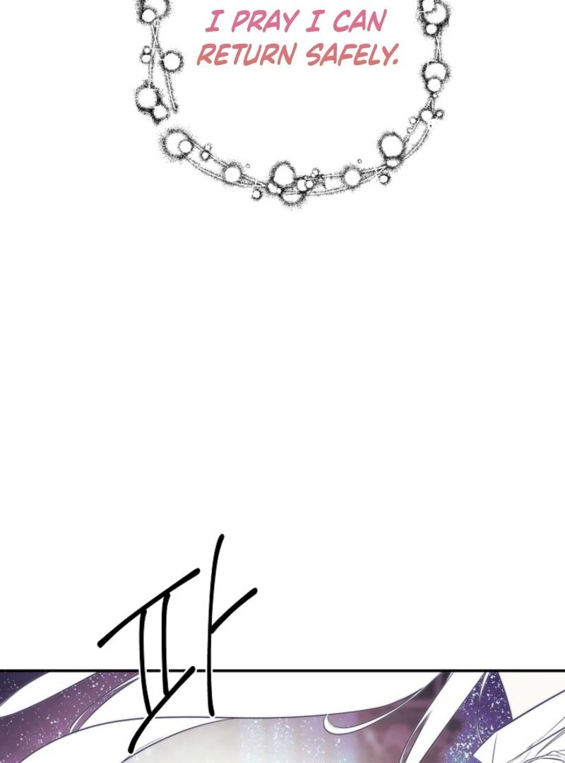 I Mistook the Hidden Identity of the Sub Male Lead Chapter 99 427 045