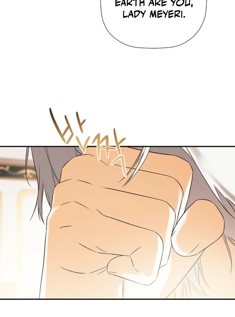 I Mistook the Hidden Identity of the Sub Male Lead Chapter 99 471 089