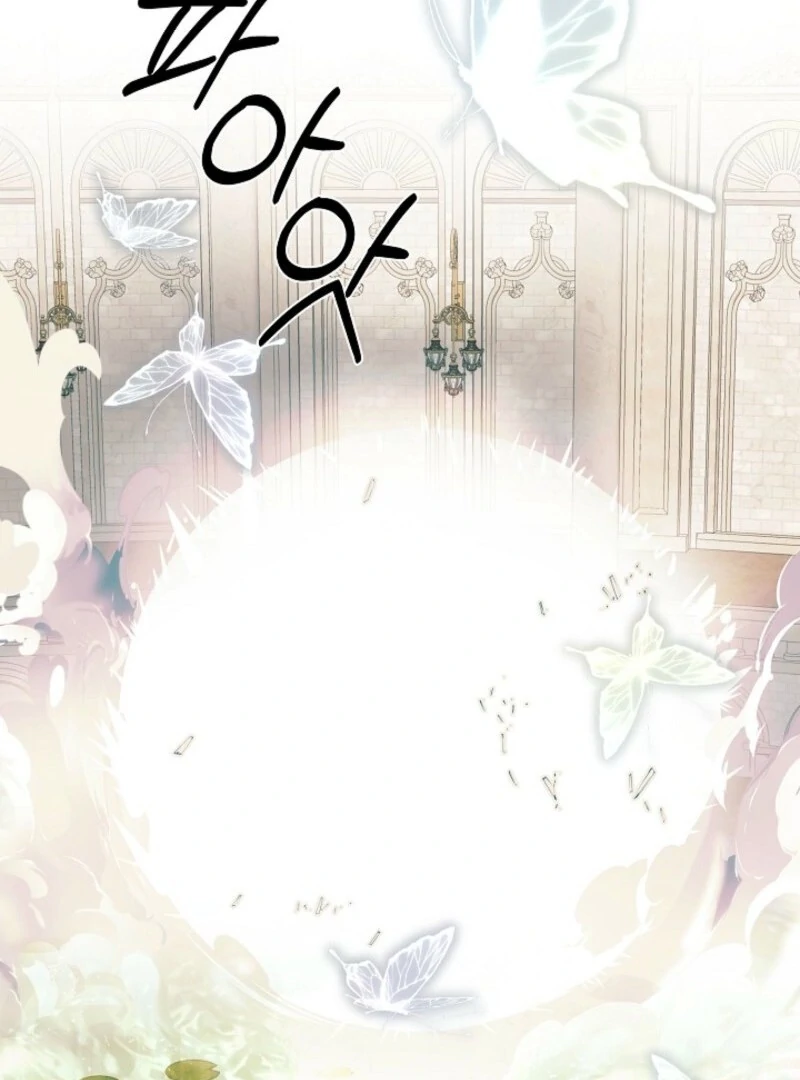 I Mistook the Hidden Identity of the Sub Male Lead Chapter 99 481 099