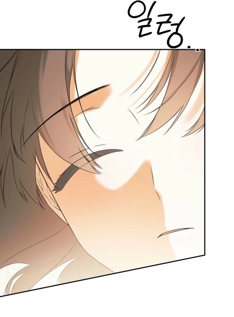 I Mistook the Hidden Identity of the Sub Male Lead Chapter 99 493 111