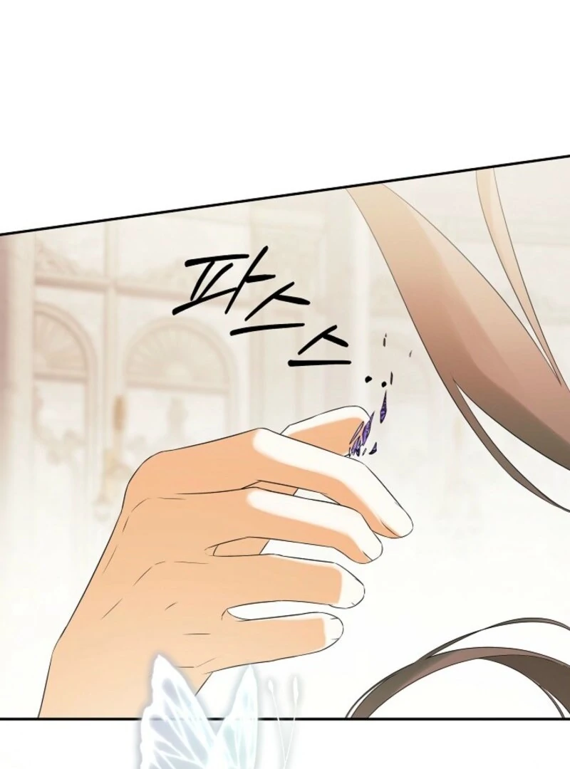 I Mistook the Hidden Identity of the Sub Male Lead Chapter 99 494 112