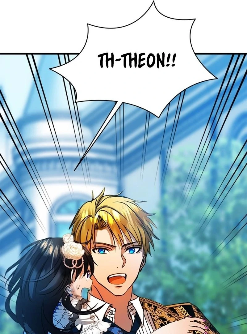 I Need Someone to Stop My Older Brothers Chapter 19 395 037