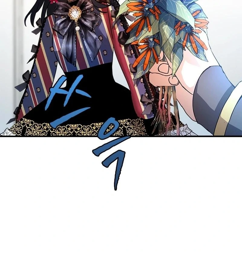 I Need Someone to Stop My Older Brothers Chapter 24 465 062