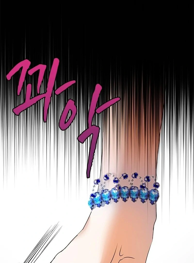 I Need Someone to Stop My Older Brothers Chapter 26 425 031