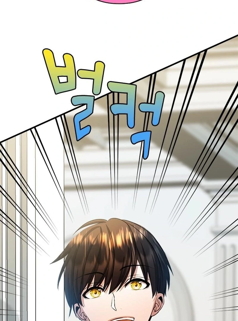 I Need Someone to Stop My Older Brothers Chapter 26 442 048