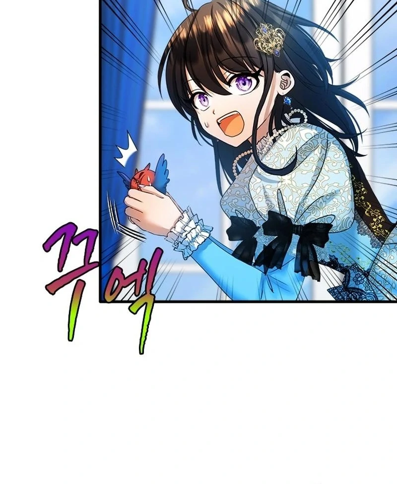 I Need Someone to Stop My Older Brothers Chapter 26 445 051