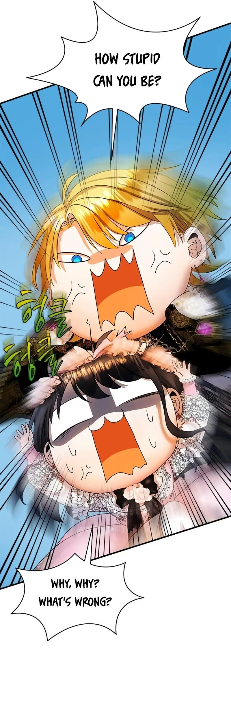 I Need Someone to Stop My Older Brothers Chapter 27 386 007