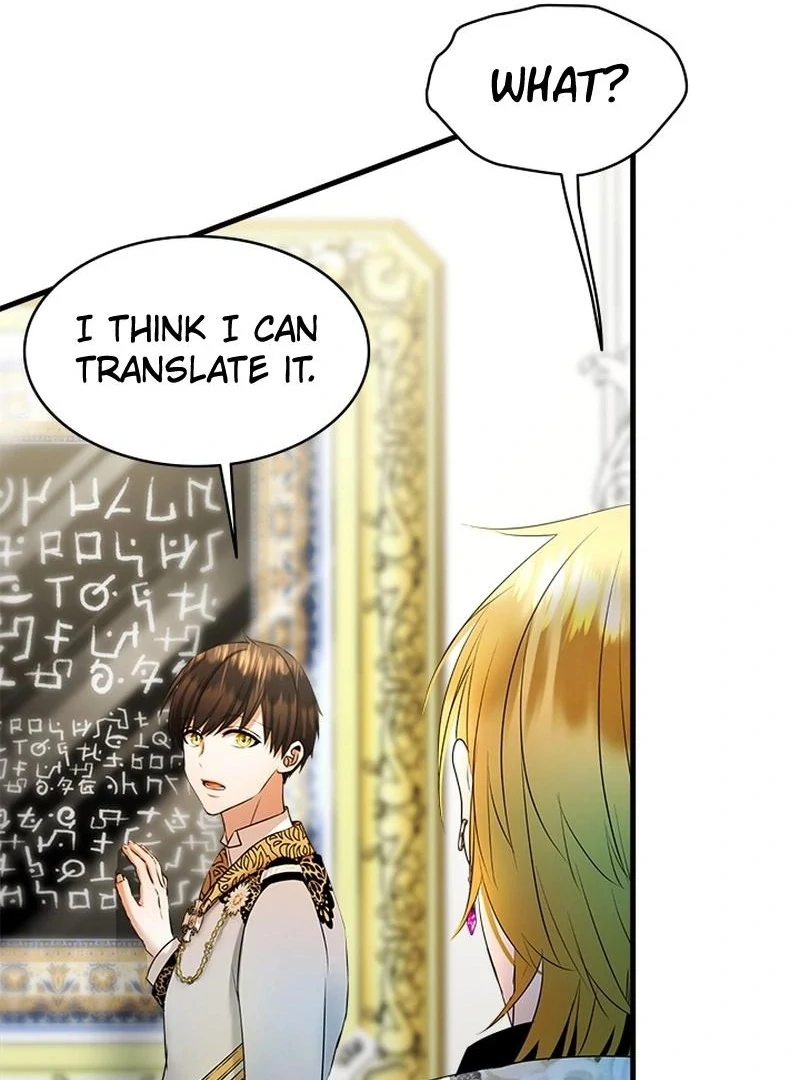 I Need Someone to Stop My Older Brothers Chapter 27 393 014