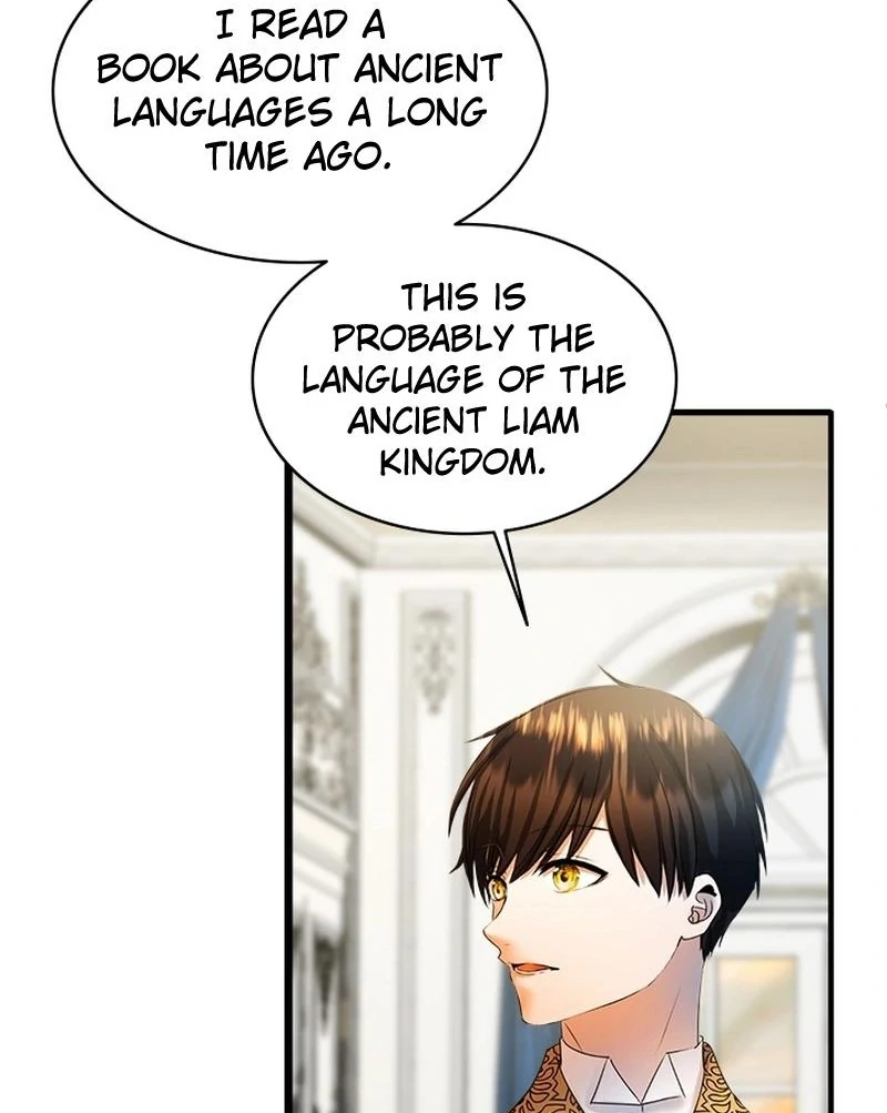 I Need Someone to Stop My Older Brothers Chapter 27 395 016