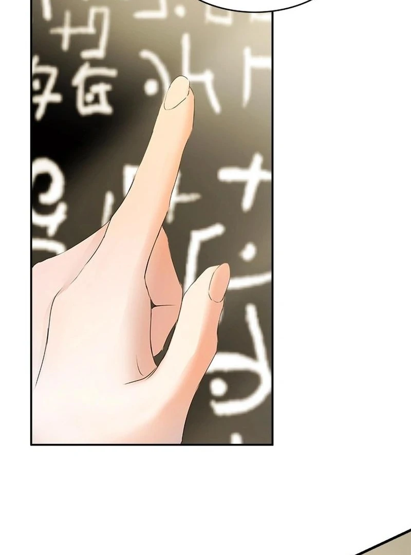 I Need Someone to Stop My Older Brothers Chapter 27 399 020