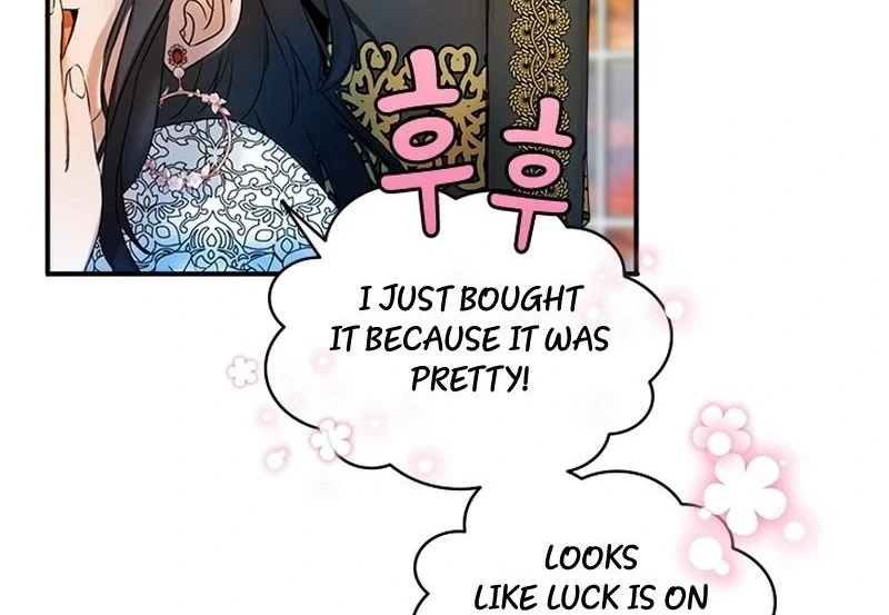 I Need Someone to Stop My Older Brothers Chapter 27 405 026