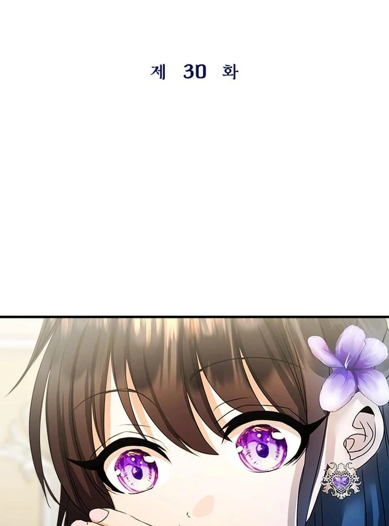 I Need Someone to Stop My Older Brothers Chapter 30 355 003