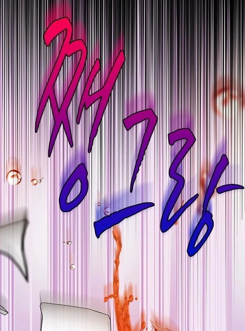 I Need Someone to Stop My Older Brothers Chapter 30 390 038