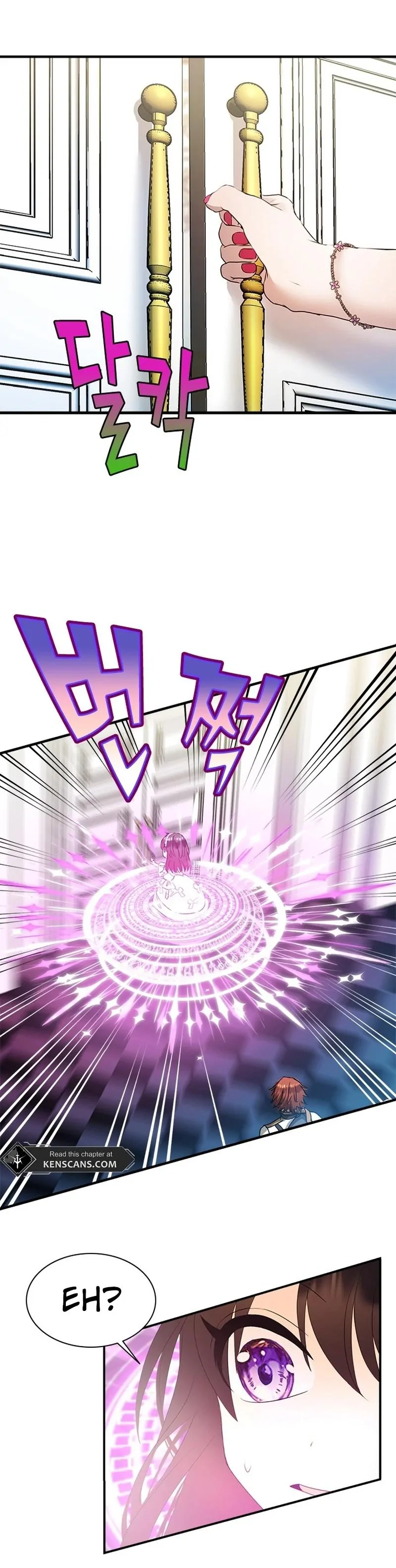 I Need Someone to Stop My Older Brothers Chapter 30 422 070