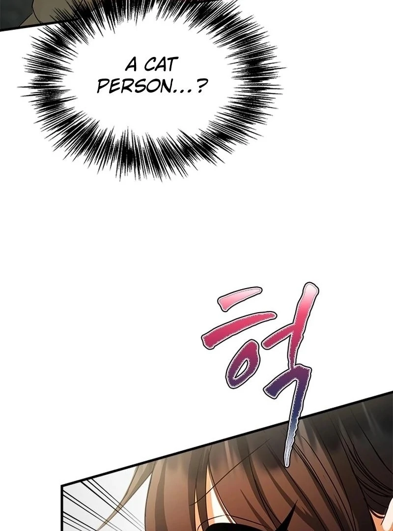 I Need Someone to Stop My Older Brothers Chapter 31 336 014