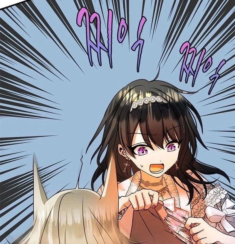 I Need Someone to Stop My Older Brothers Chapter 31 338 016