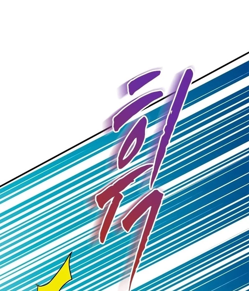 I Need Someone to Stop My Older Brothers Chapter 31 353 031