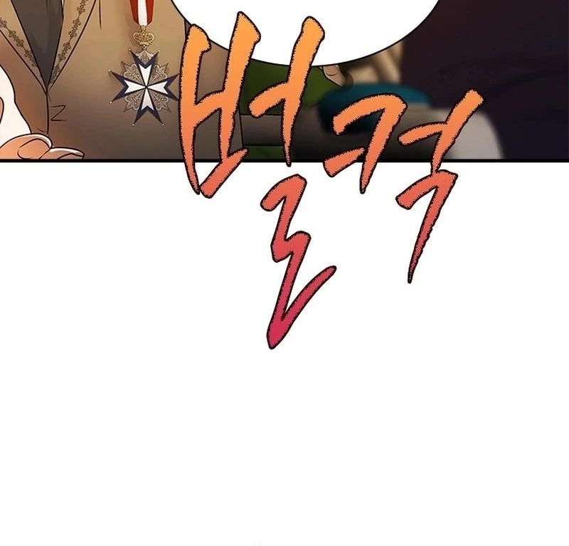 I Need Someone to Stop My Older Brothers Chapter 31 392 070