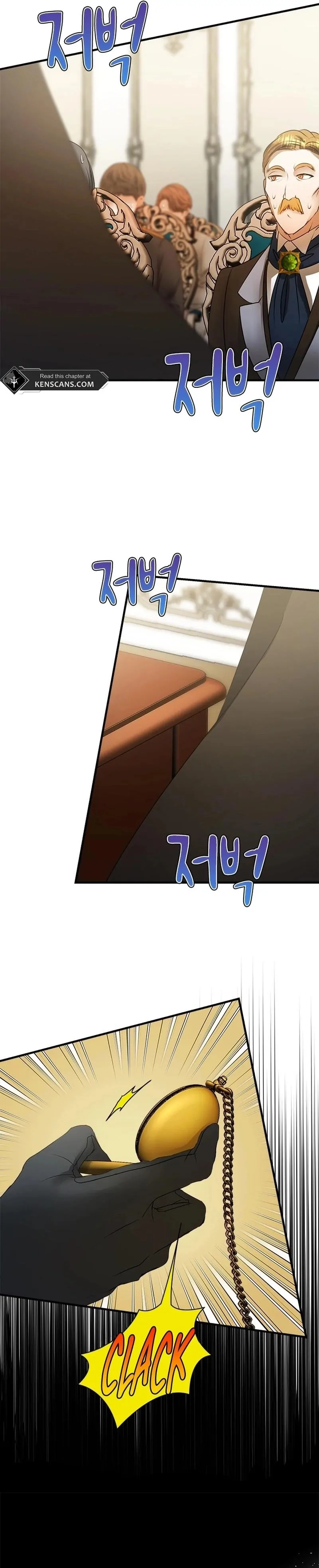 I Need Someone to Stop My Older Brothers Chapter 31 393 071