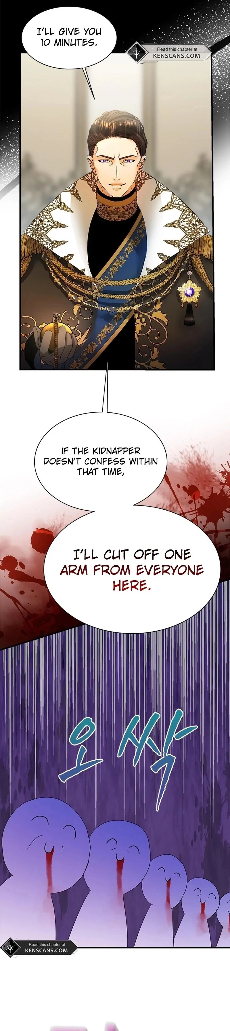 I Need Someone to Stop My Older Brothers Chapter 31 394 072