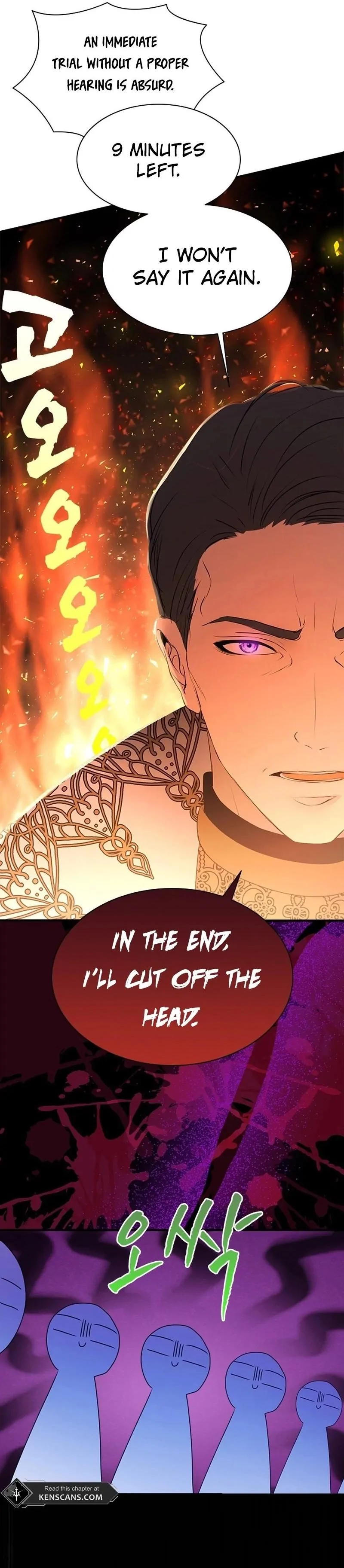 I Need Someone to Stop My Older Brothers Chapter 31 399 077