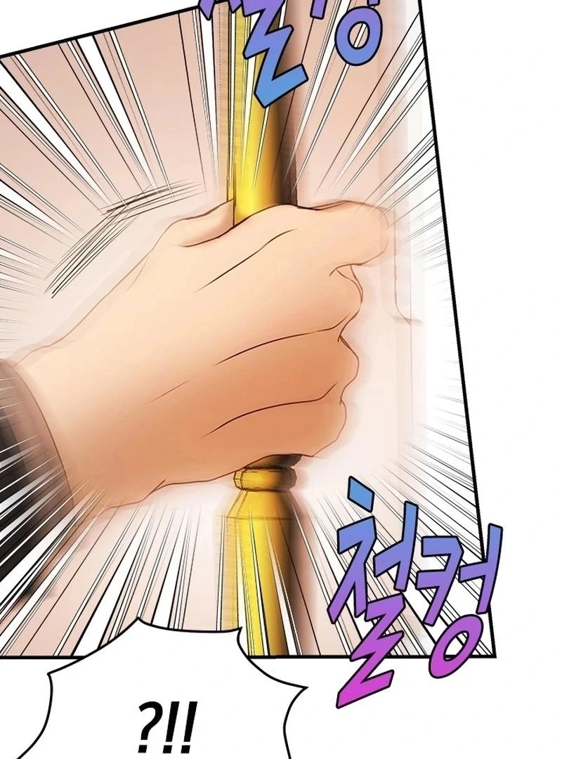 I Need Someone to Stop My Older Brothers Chapter 31 402 080