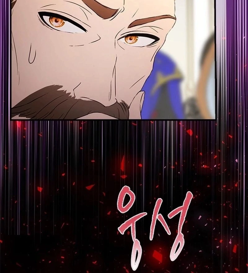 I Need Someone to Stop My Older Brothers Chapter 31 411 089