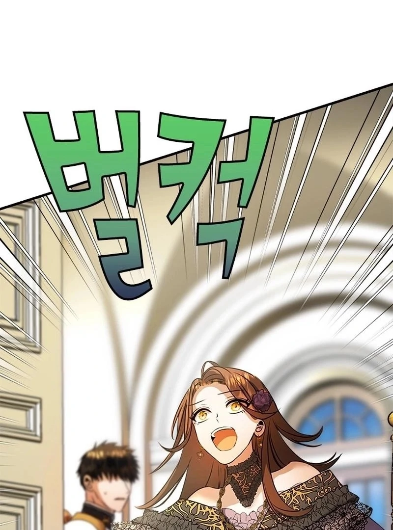 I Need Someone to Stop My Older Brothers Chapter 31 418 096