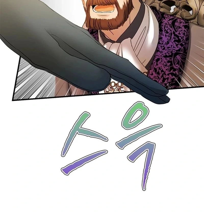 I Need Someone to Stop My Older Brothers Chapter 32 370 006