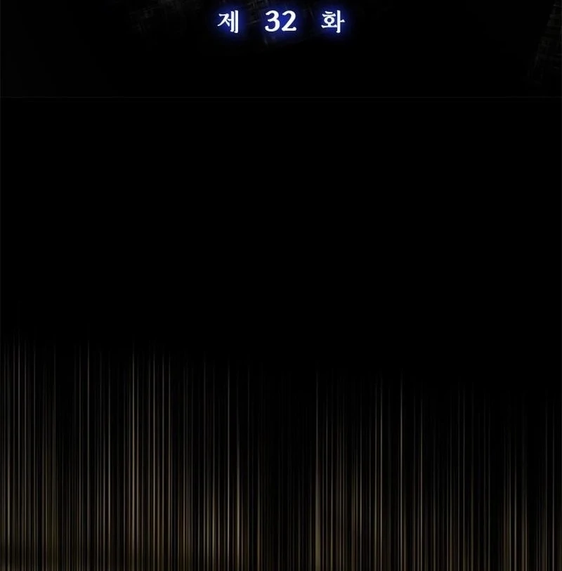 I Need Someone to Stop My Older Brothers Chapter 32 375 011