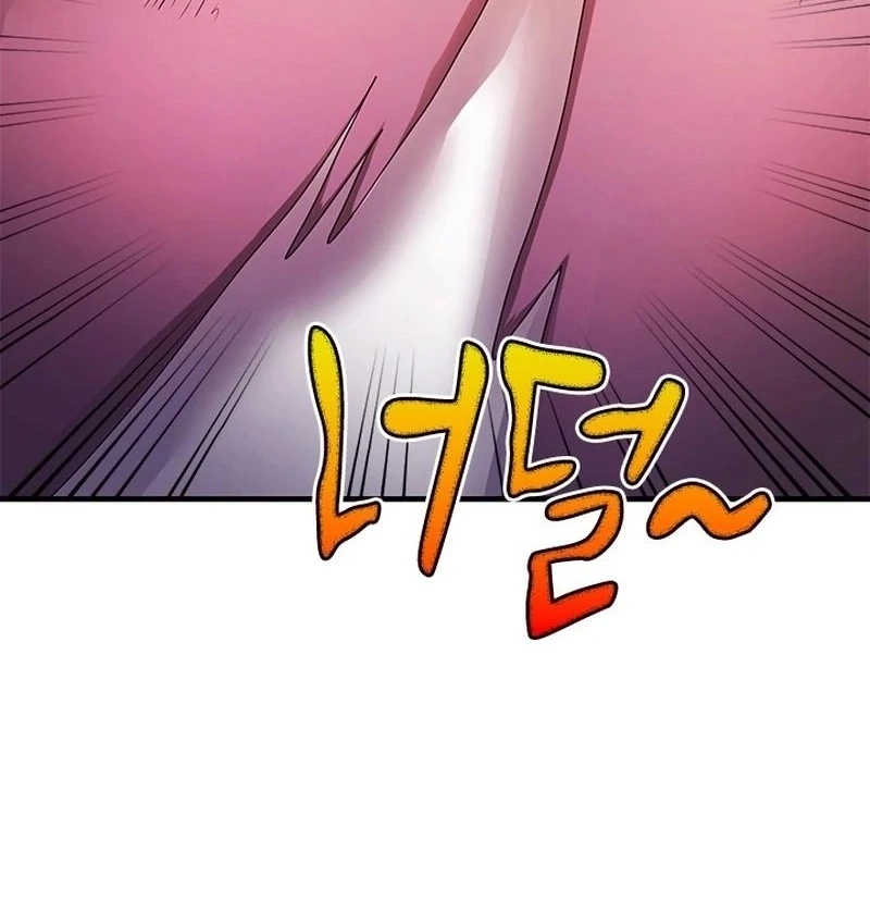 I Need Someone to Stop My Older Brothers Chapter 32 426 062