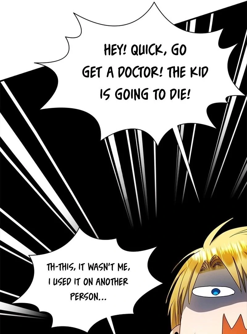 I Need Someone to Stop My Older Brothers Chapter 32 428 064